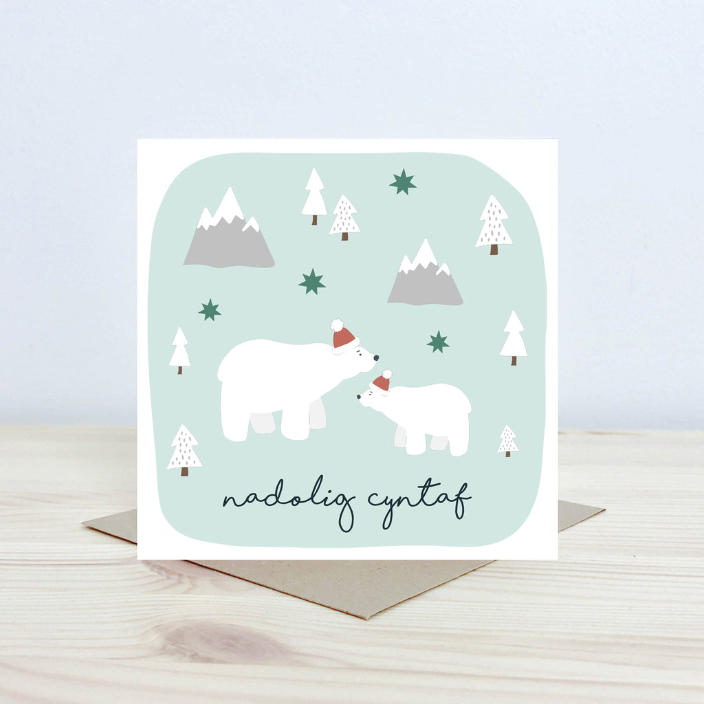 Cerdyn 'Nadolig Cyntaf' Nansi Nudd