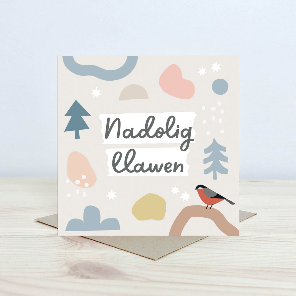 Cerdyn 'Nadolig Llawen' Nansi Nudd