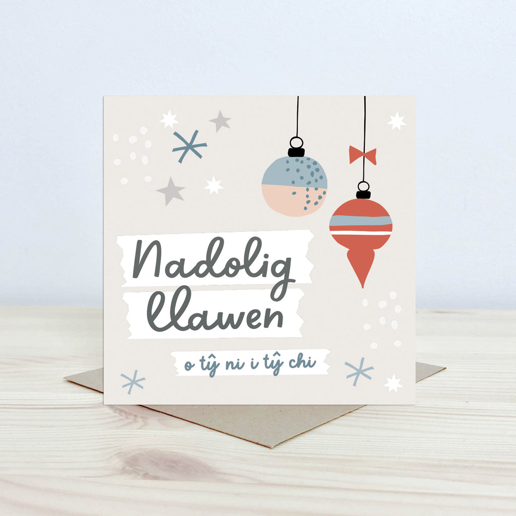 Cerdyn 'Nadolig Llawen o tŷ ni i tŷ chi' Nansi Nudd