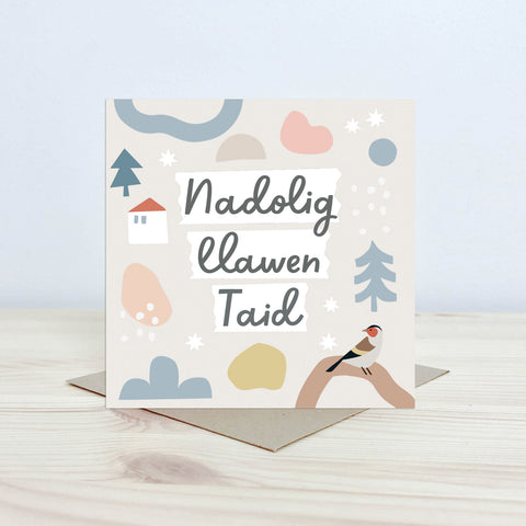 Cerdyn 'Nadolig Llawen Taid' Nansi Nudd