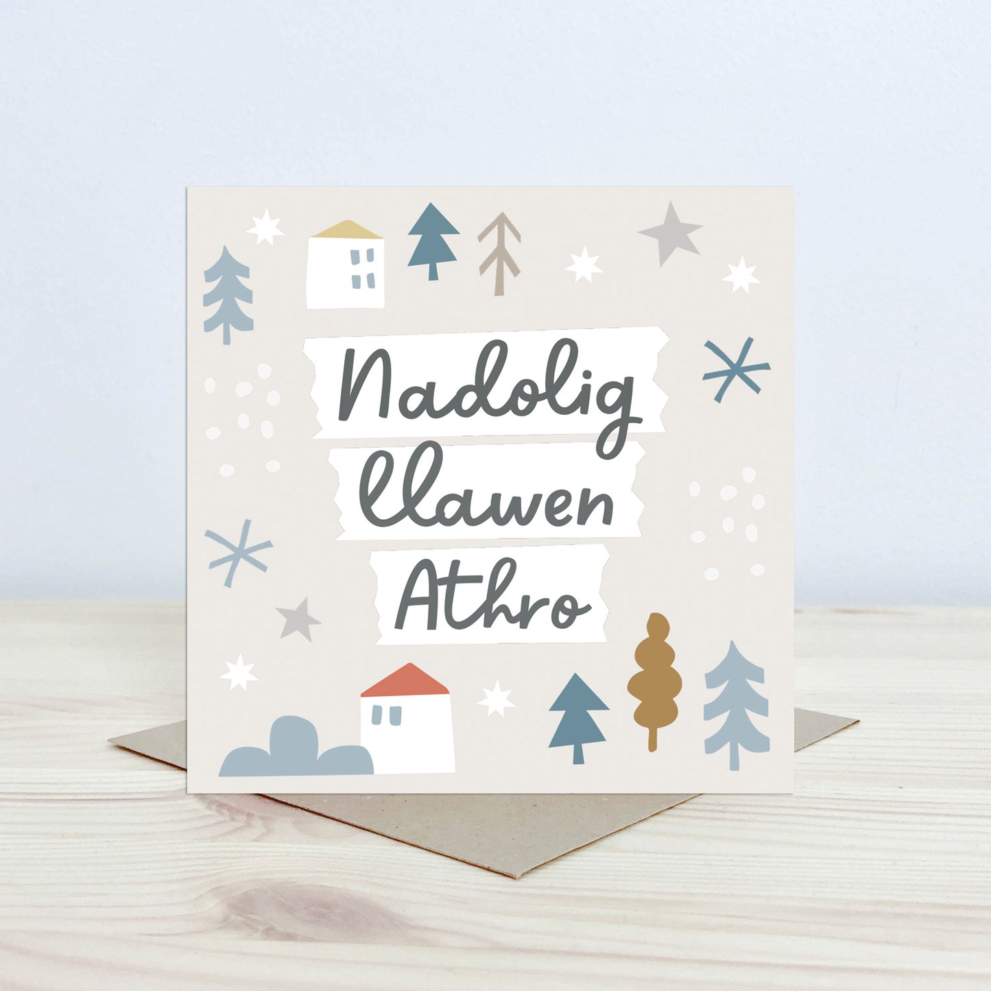 Welsh Christmas card 'Nadolig Llawen Athro' Nansi Nudd