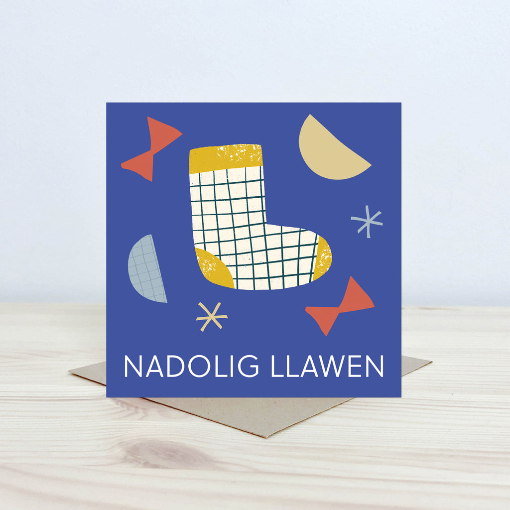 Cerdyn 'Nadolig Llawen' Nansi Nudd