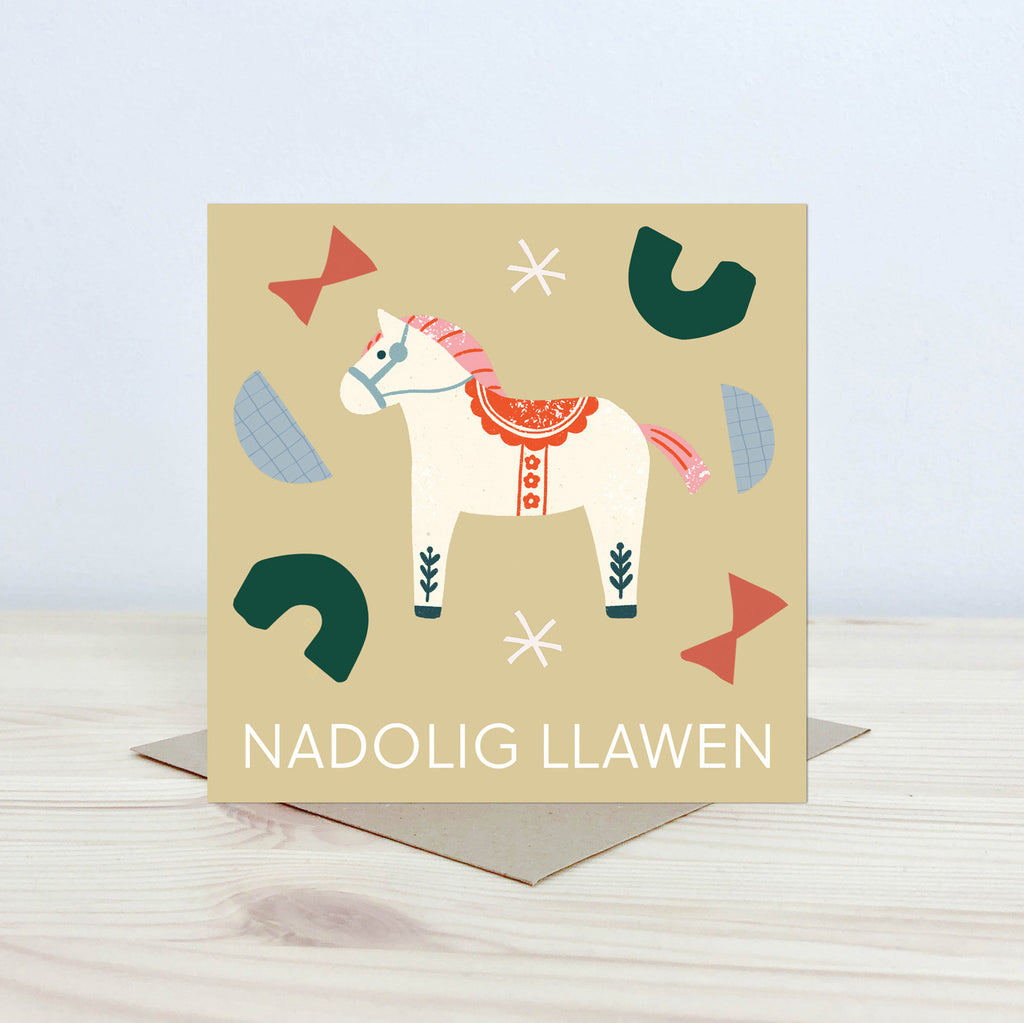 Cerdyn 'Nadolig Llawen' Nansi Nudd