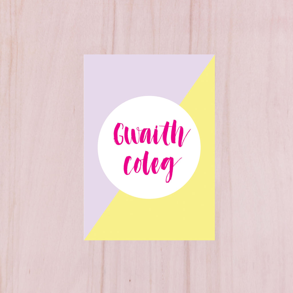 Llyfr nodiadau 'Gwaith Coleg' - Nansi Nudd