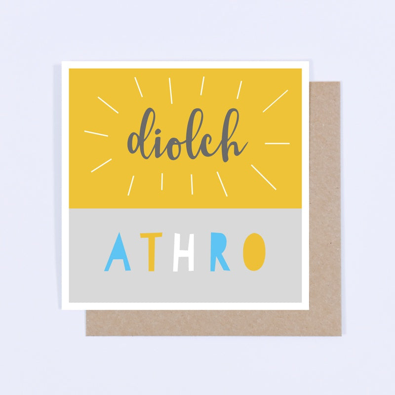 Cerdyn Diolch Athro - Nansi Nudd