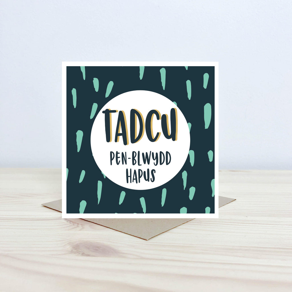 Cerdyn 'Tadcu Pen-blwydd Hapus' - Nansi Nudd