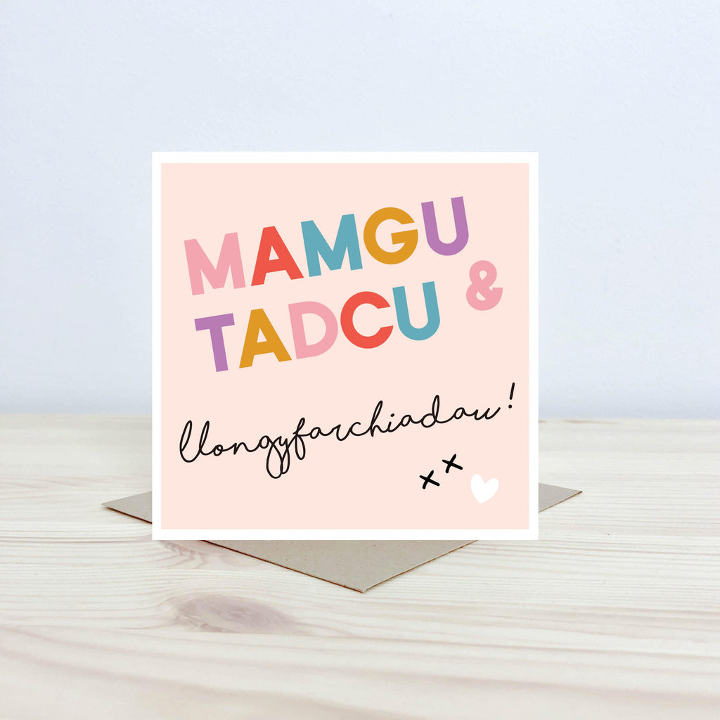 Cerdyn 'Mamgu & Tadcu - Llongyfarchiadau!' - Nansi Nudd