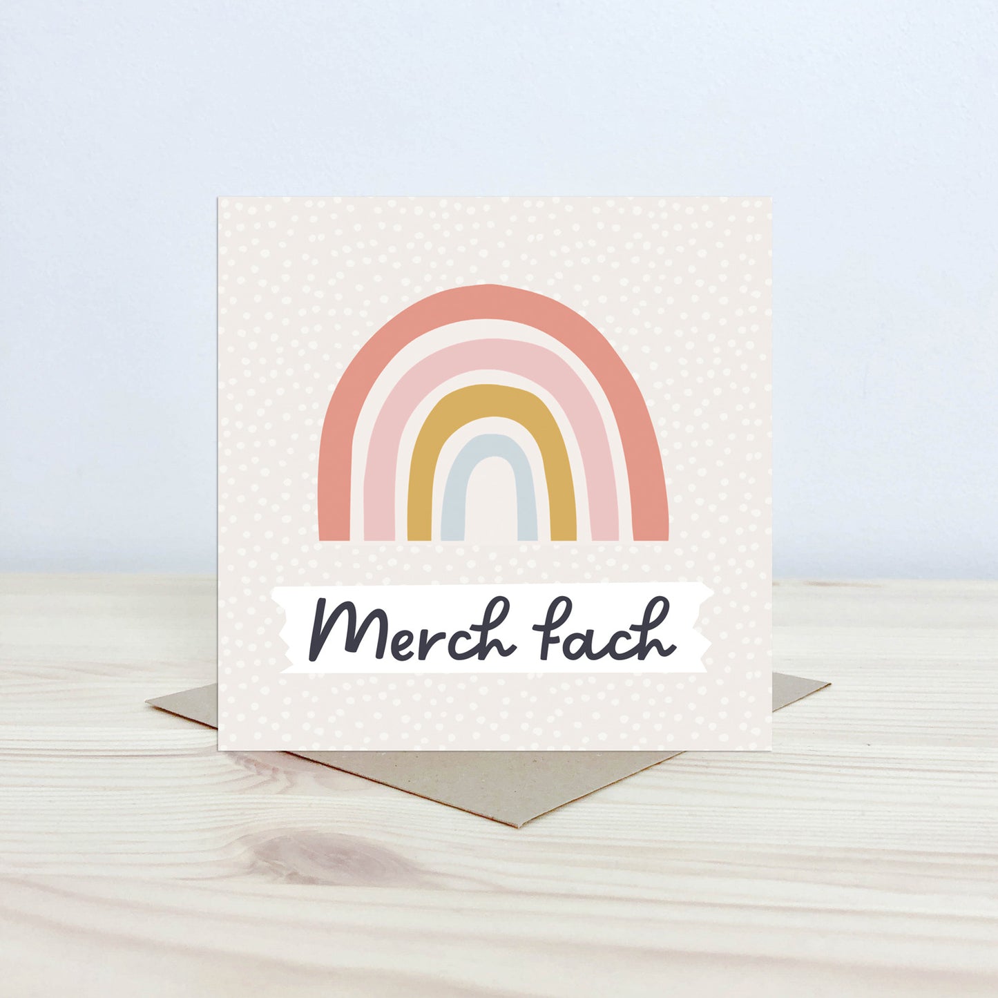 Welsh new baby card 'Merch fach' - Nansi Nudd