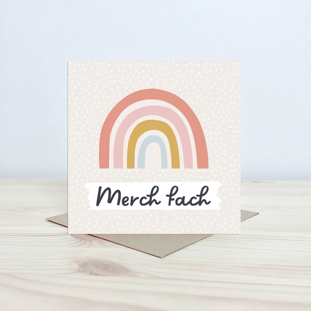 Cerdyn 'Merch fach' - Nansi Nudd