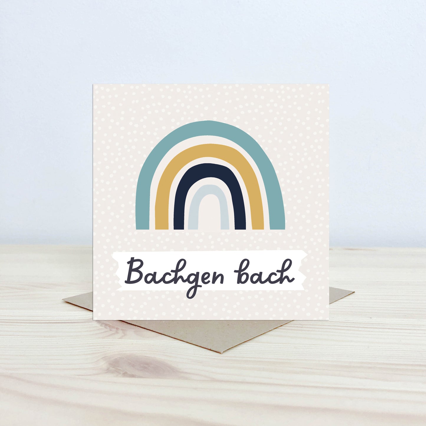 Welsh new baby card 'Bachgen bach' - Nansi Nudd