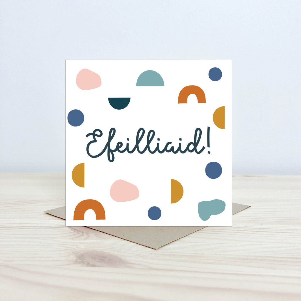 Cerdyn 'Efeilliaid' - Nansi Nudd