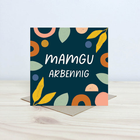 Cerdyn 'Mamgu Arbennig' - Nansi Nudd