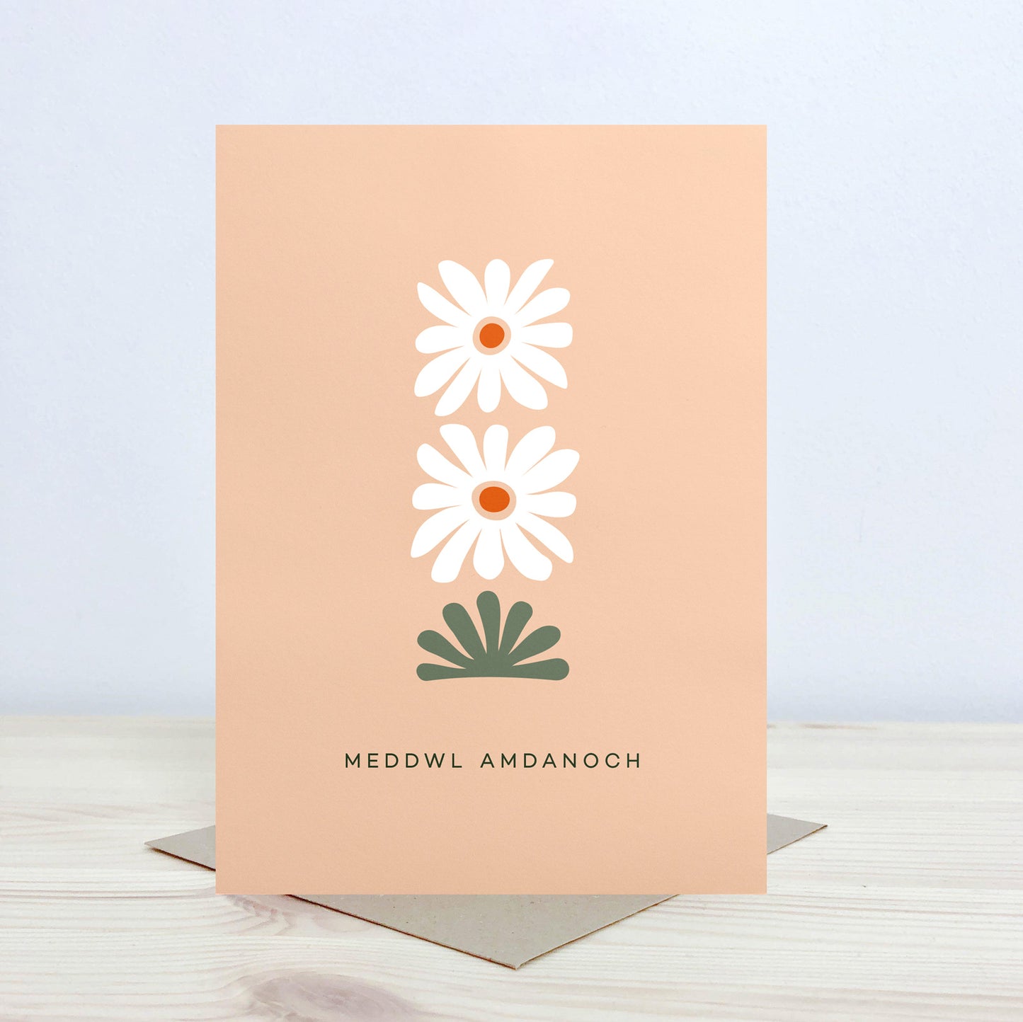 Cerdyn 'Meddwl amdanoch' - Nansi Nudd