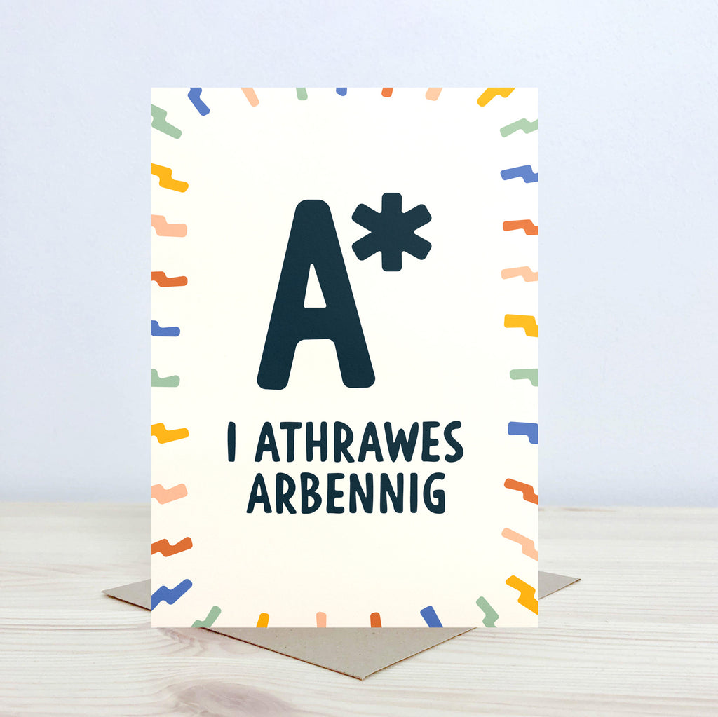 Cerdyn 'A* i athrawes arbennig' - Nansi Nudd