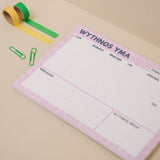 Trefnydd wythnos 'Wythnos Yma' A4