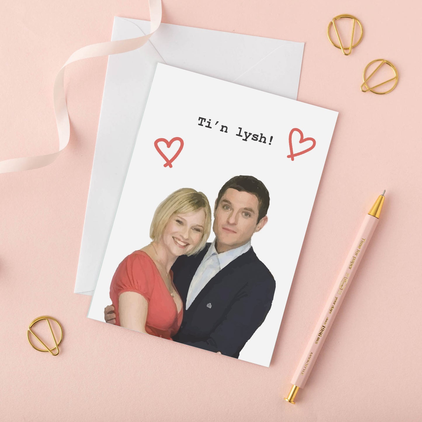 Cerdyn 'Ti'n lysh' - Gavin and Stacey