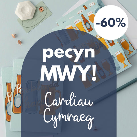 Autumn Sale - BIGGER Welsh card bundle - 60% off!