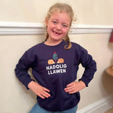 Siwmper Nadolig Llawen gyda Draenogod - Plant