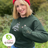 Siwmper Nadolig Tinsel ar y Goeden gyda Brodwaith - Tŷ Hafan