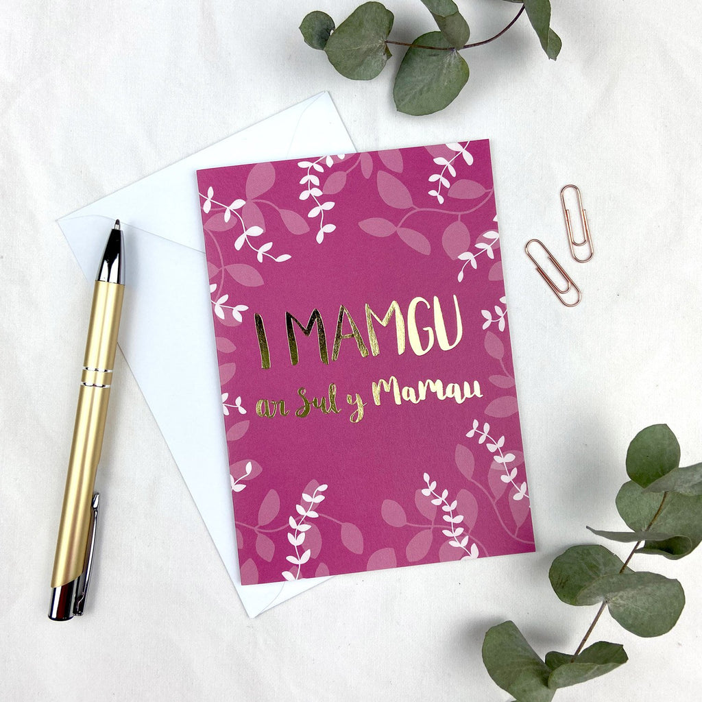 Cerdyn I Mamgu ar Sul y Mamau / Welsh Mother's day card for Mamgu