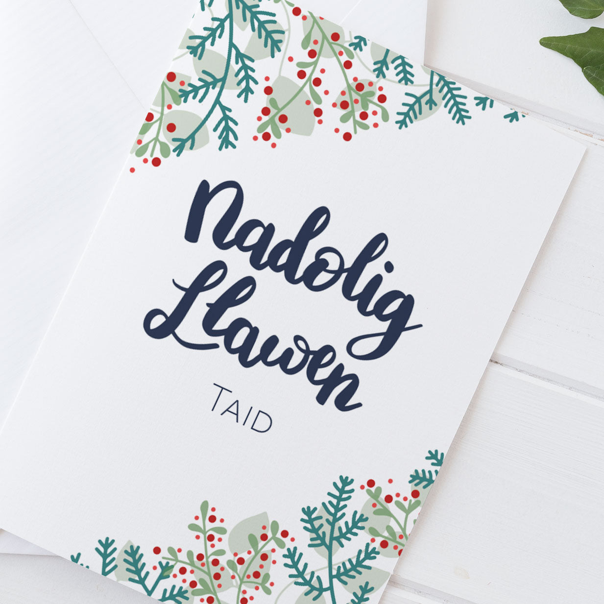 Christmas card 'Nadolig Llawen Taid' Grandad