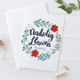 Christmas card 'Nadolig Llawen Mamgu' Gran
