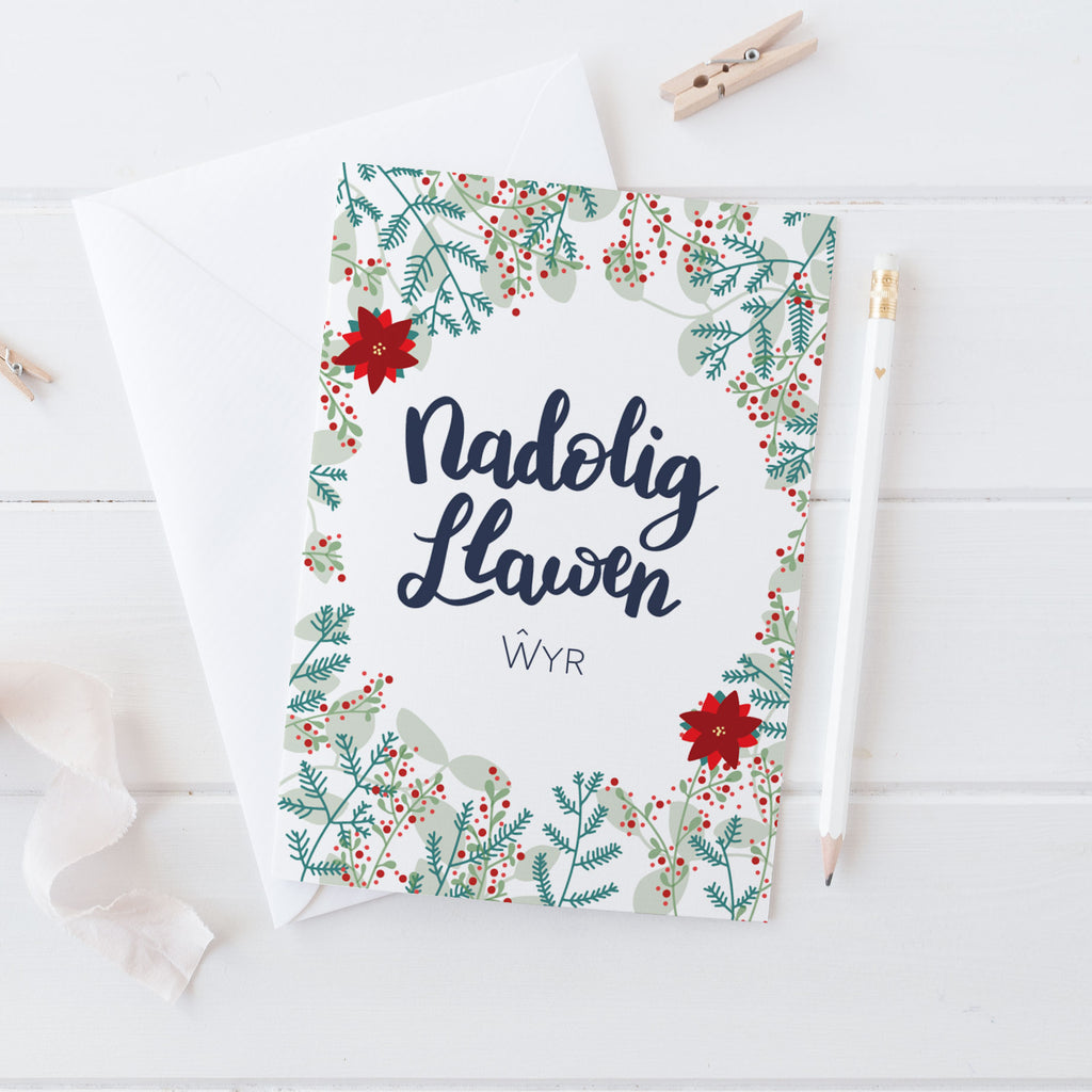 Christmas card 'Nadolig Llawen Ŵyr' Grandson