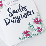 Cerdyn 'Gyda chariad ar ddydd Santes Dwynwen'