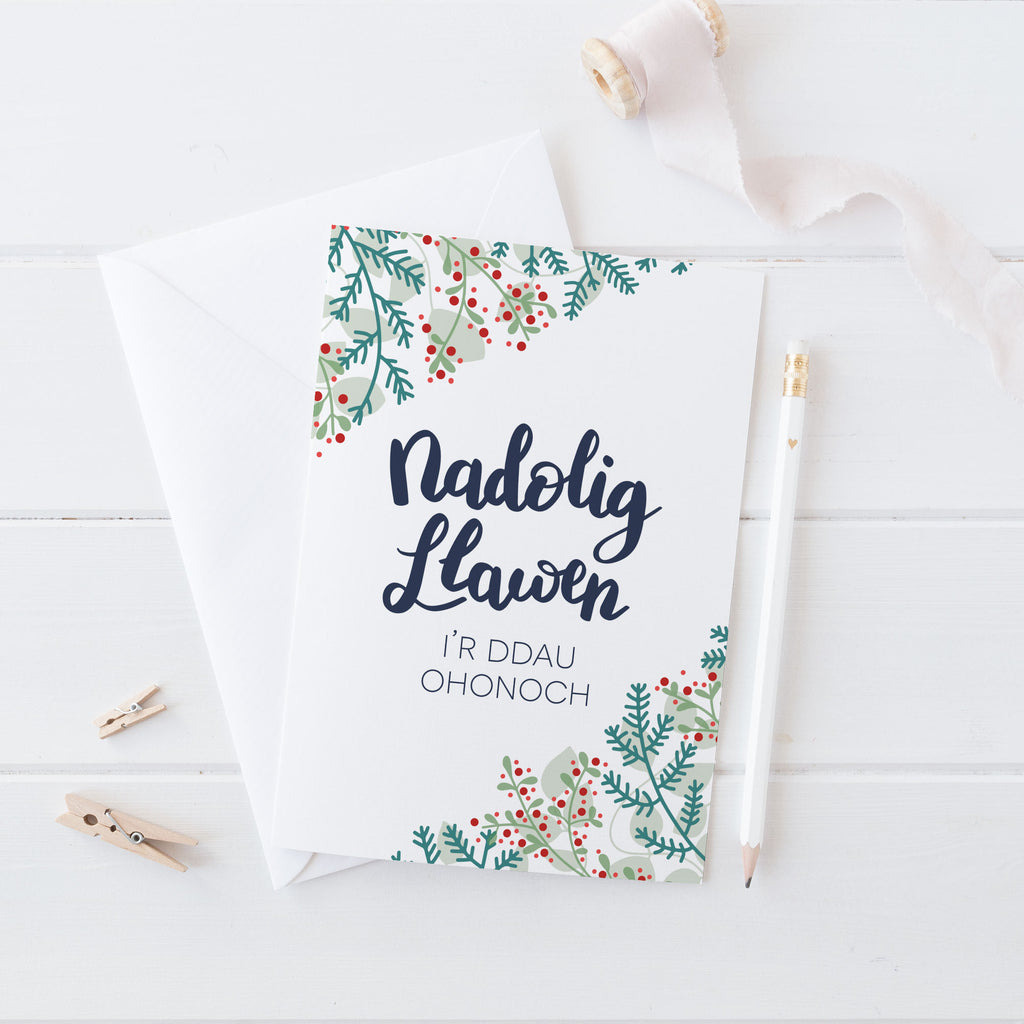 Christmas card 'Nadolig Llawen i'r ddau ohonoch' to both of you