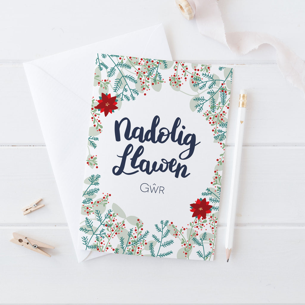 Christmas card 'Nadolig Llawen Gŵr' Husband