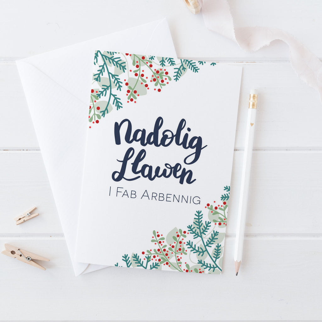 Christmas card 'Nadolig Llawen i Fab arbennig' Son