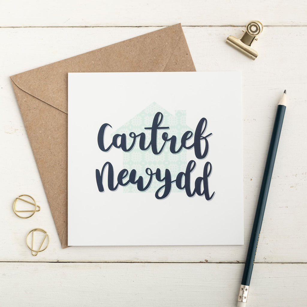 Cerdyn 'Cartref newydd'