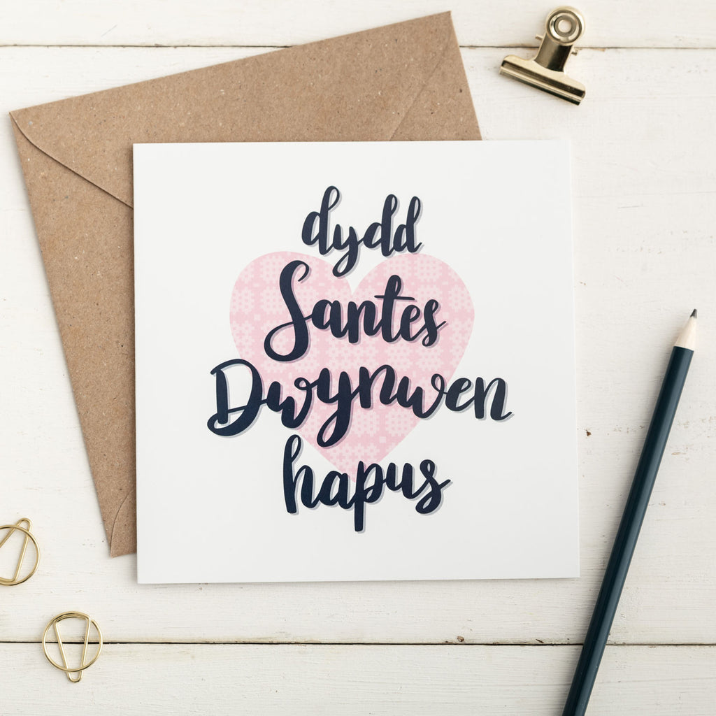 Love card 'Dydd Santes Dwynwen hapus' Welsh St Dwynwen's day - Welsh tapestry