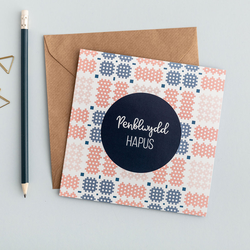 Birthday card 'Penblwydd Hapus' Welsh tapestry