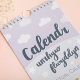 SECONDS Calendr Cymraeg Bob Blwyddyn - Cynllunydd Pen-blwydd