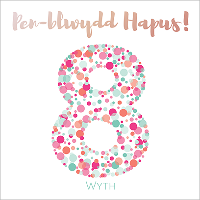 Welsh birthday card 'Pen-blwydd hapus 8' pink / Cerdyn Cymraeg - Draenog