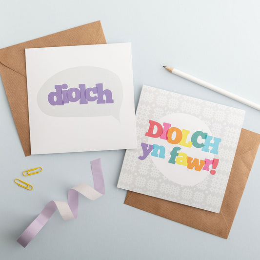 Box of 10, 15 or 20 Welsh thank you cards