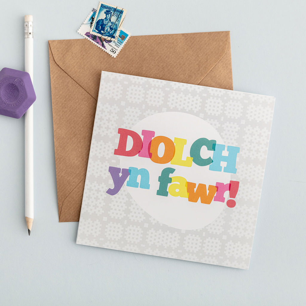 Cerdyn 'Diolch yn fawr'