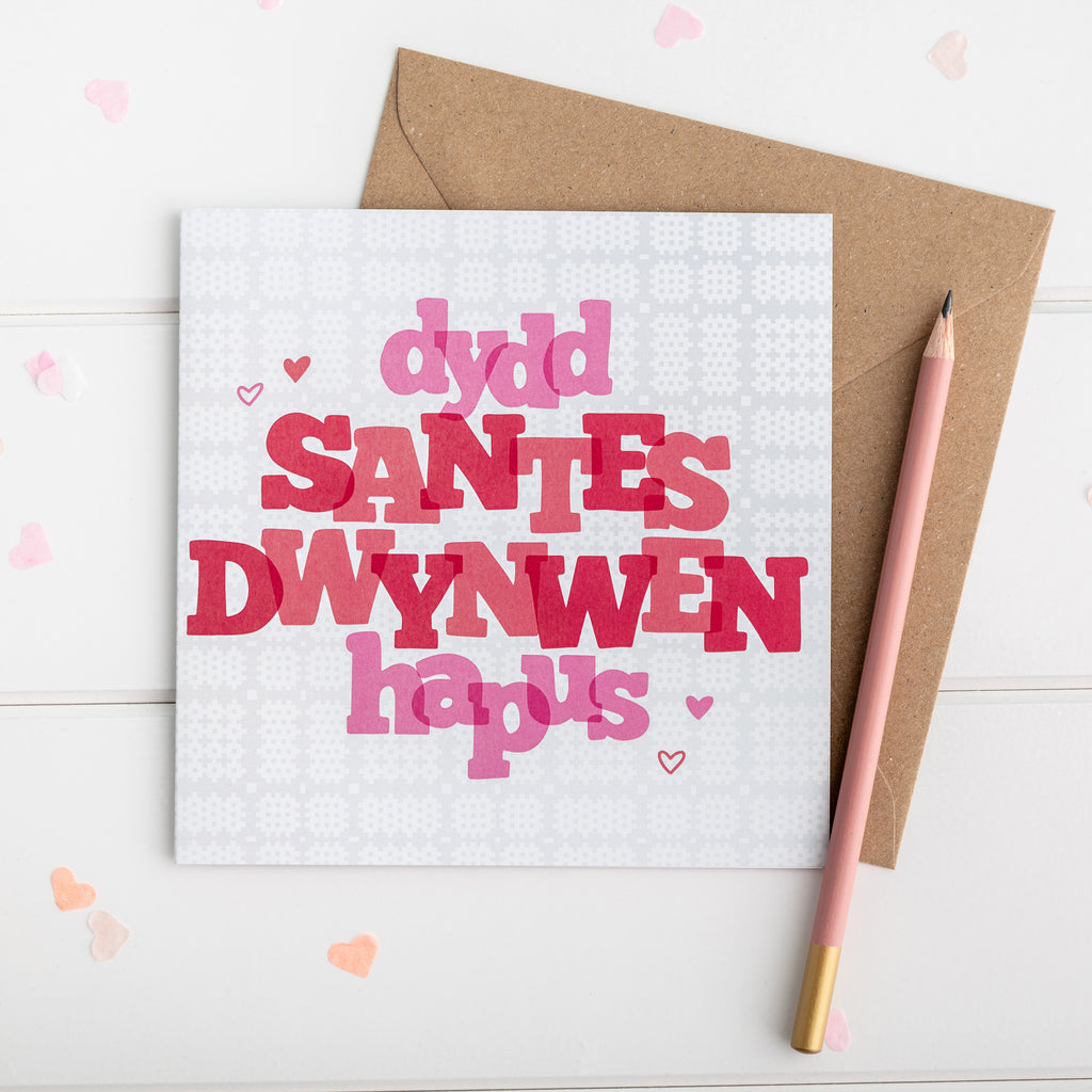 Cerdyn 'Dydd Santes Dwynwen Hapus'