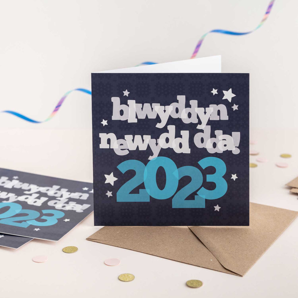 New year card 'Blwyddyn newydd dda! 2023'