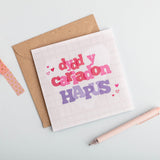 Cerdyn 'Dydd y Cariadon Hapus'