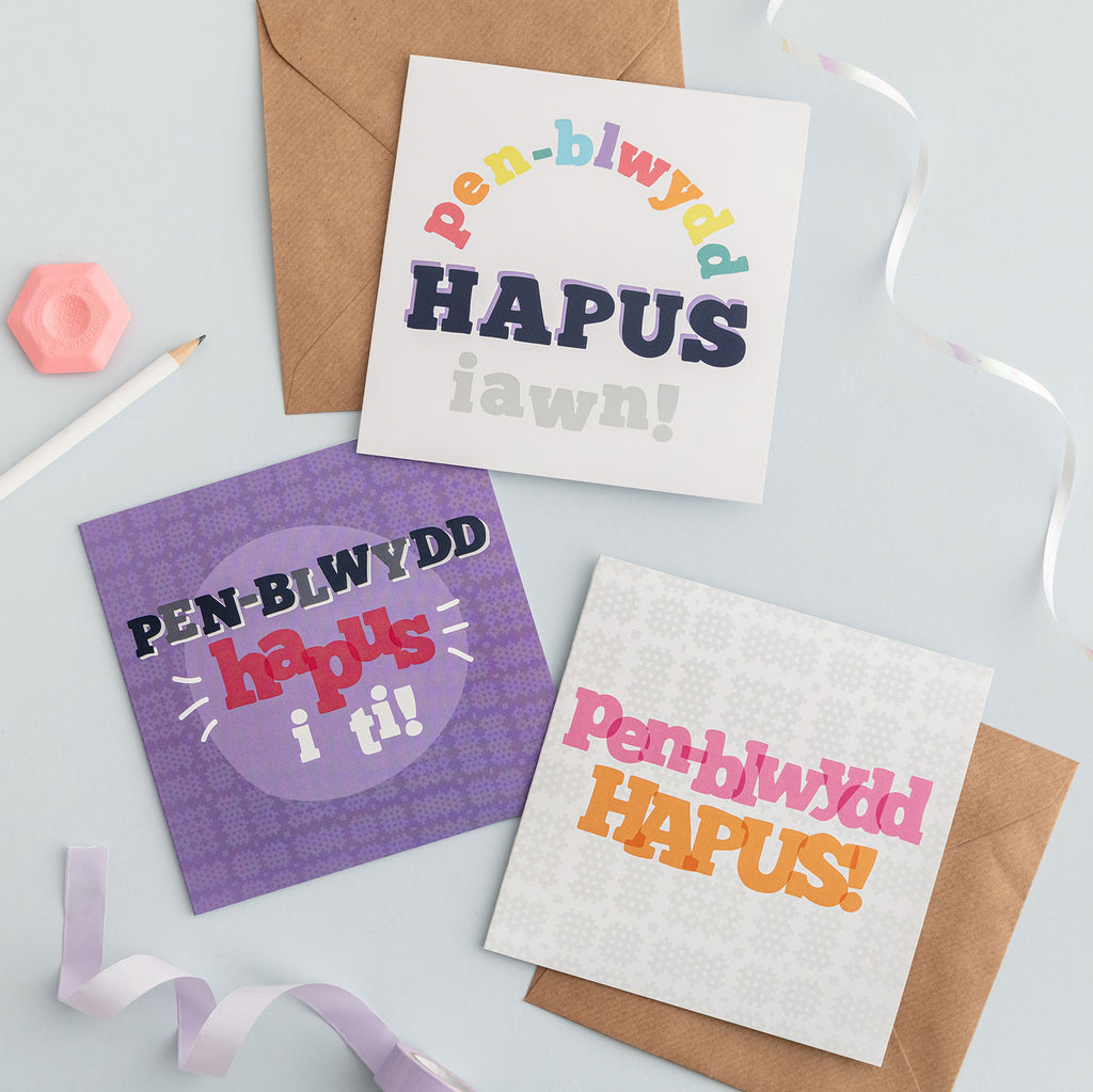 Pecyn o gardiau pen-blwydd Cymraeg - Casgliad Enfys