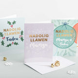 Welsh Christmas card 'Nadolig Llawen Tadcu' Grandad - gold foil