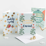 Welsh Christmas card 'Nadolig Llawen Cariad' Love - gold foil