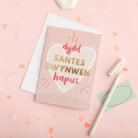 Welsh love card 'Dydd Santes Dwynwen Hapus' - gold foil