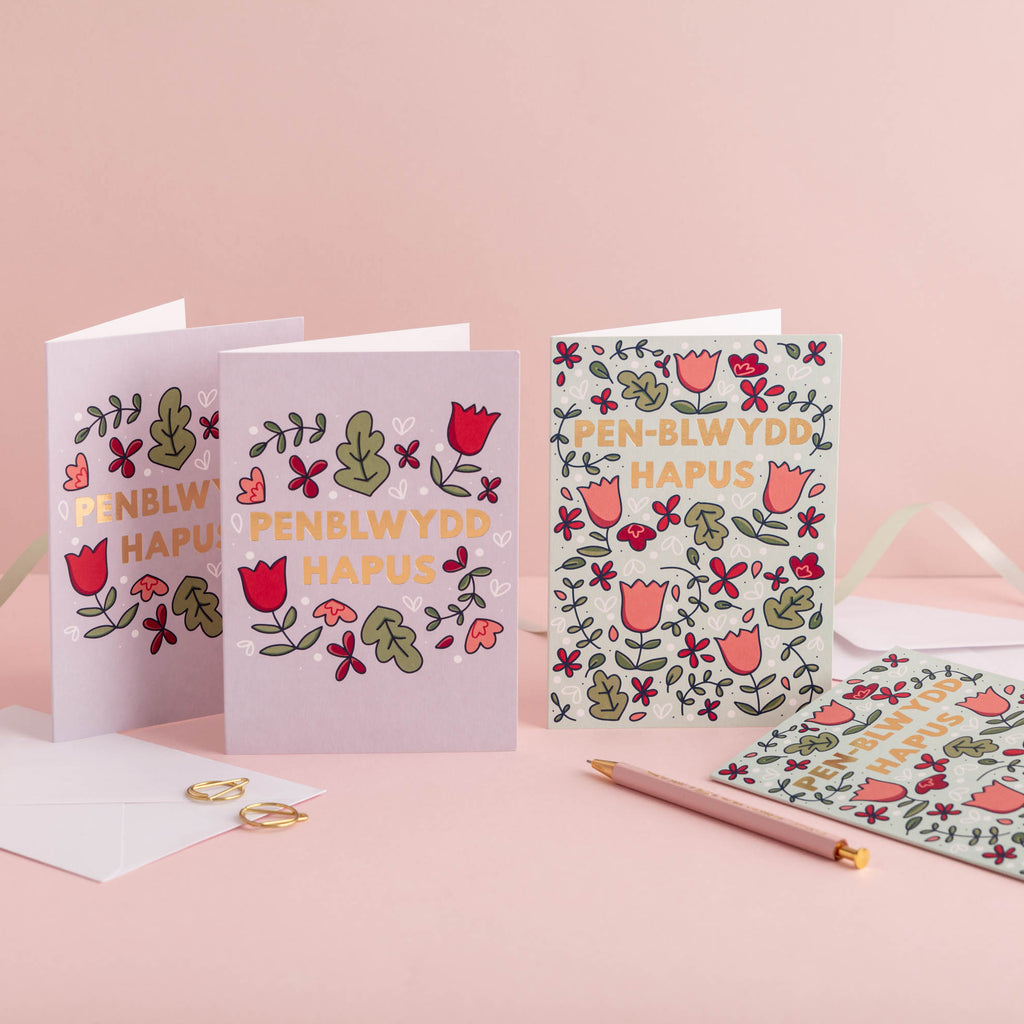 Pecyn o gardiau pen-blwydd Cymraeg - Casgliad Hapus Fy Myd 1