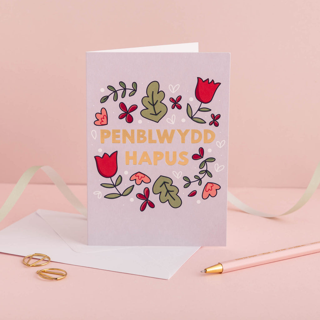 Welsh birthday card 'Penblwydd hapus' flowers