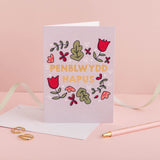 Welsh birthday card 'Penblwydd hapus' flowers