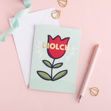 Cerdyn Diolch - blodyn