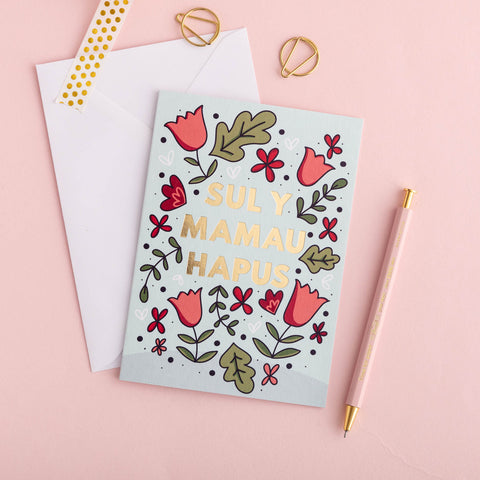 Welsh Mothers' day card 'Sul y Mamau hapus' flowers